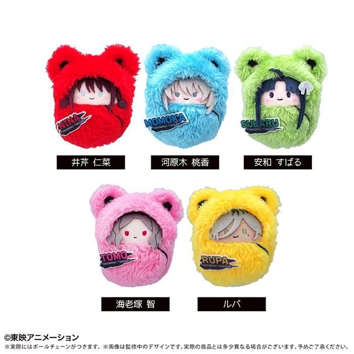 新品 アニメ「ガールズバンドクライ」 くるみたぴぬい BOX 5個入