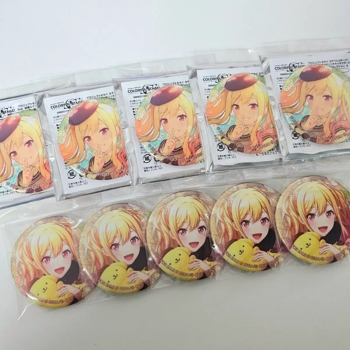 プロセカ グリッター缶バッジ サンリオコラボ 天馬咲希 Toys Character