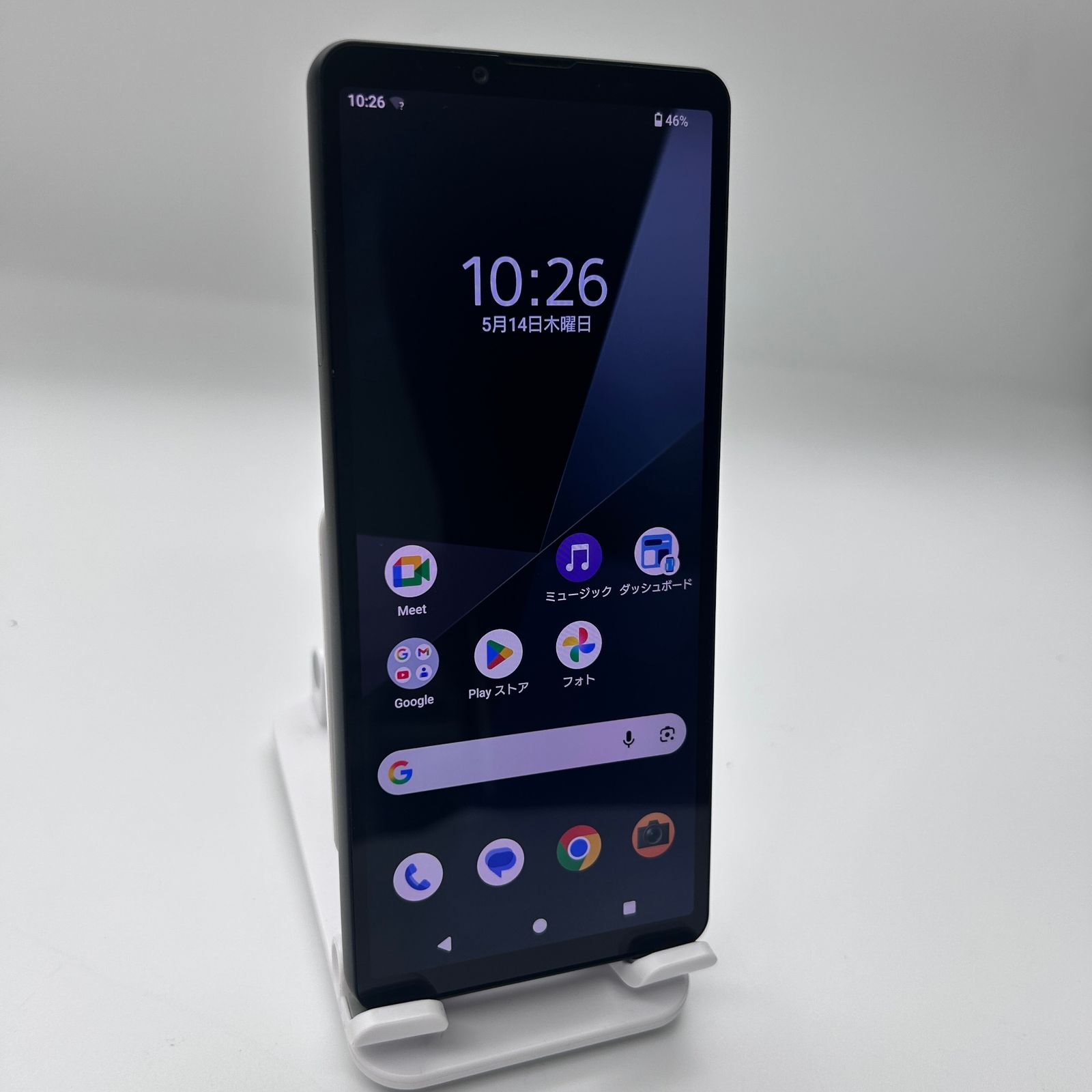 Xperia 10 VI 128GB ブラック 中古 Aランク - メルカリ