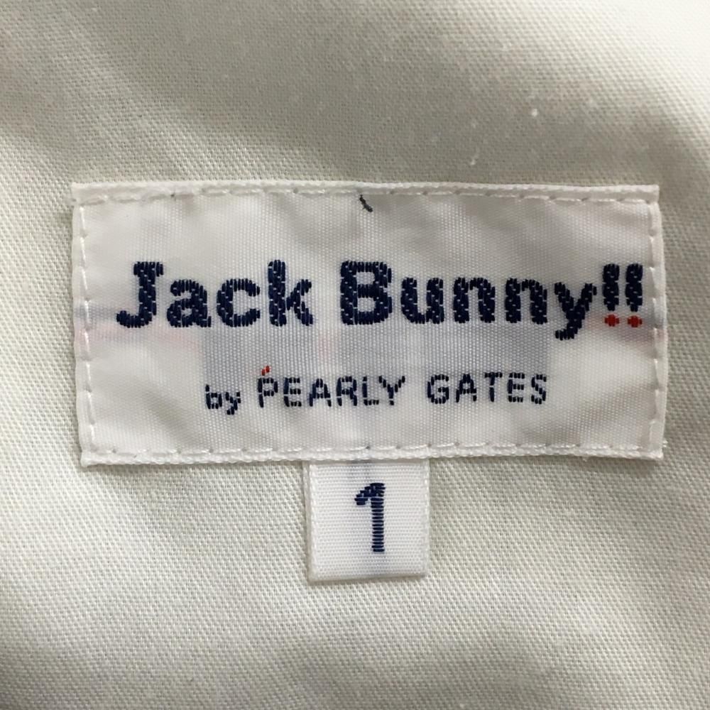 ジャックバニー JACK ストレッチ - パンツ ネイビー ロゴ BUNNY