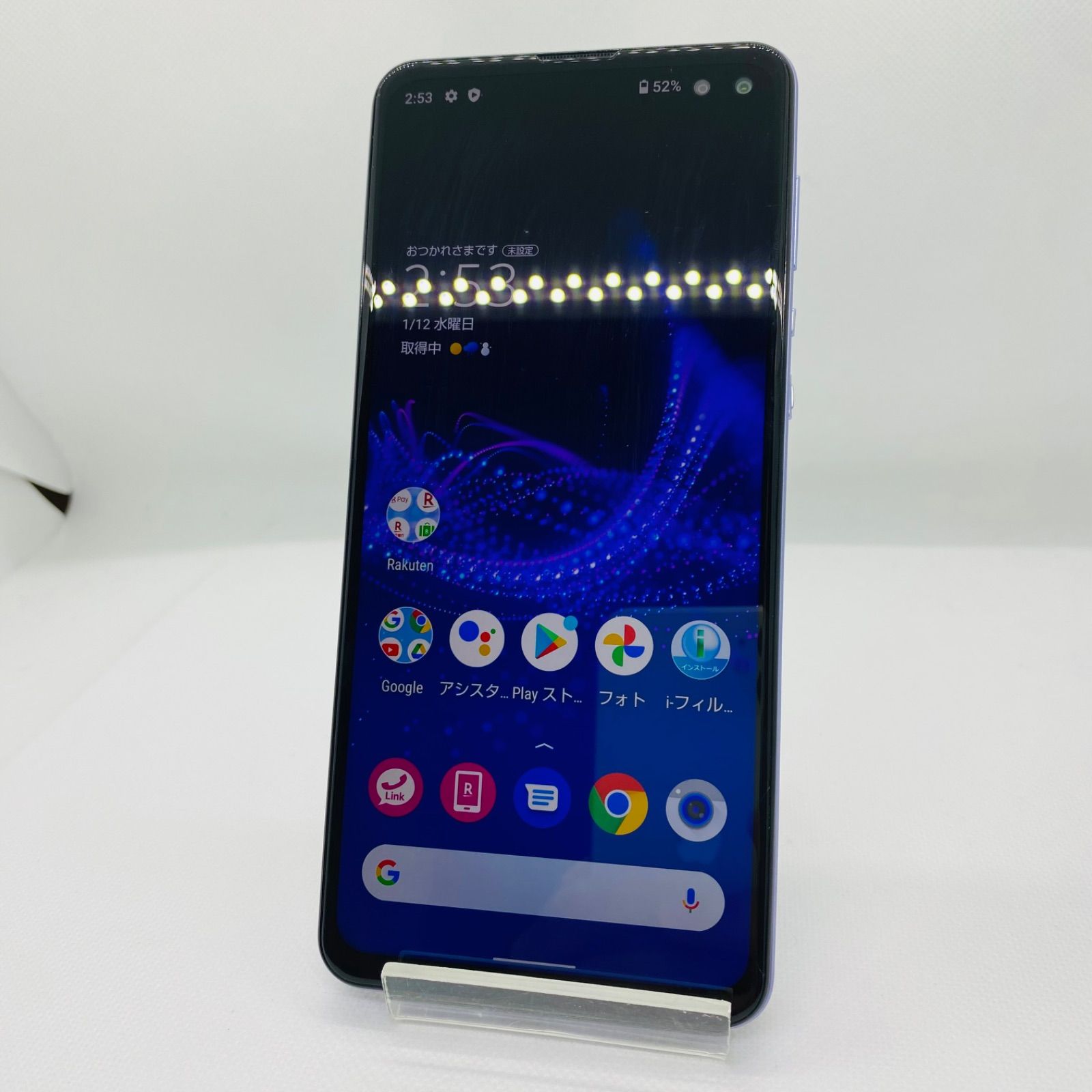 シャープ AQUOS sense4 plus SH-M16 SIMフリー 価格比較 - 価格.com