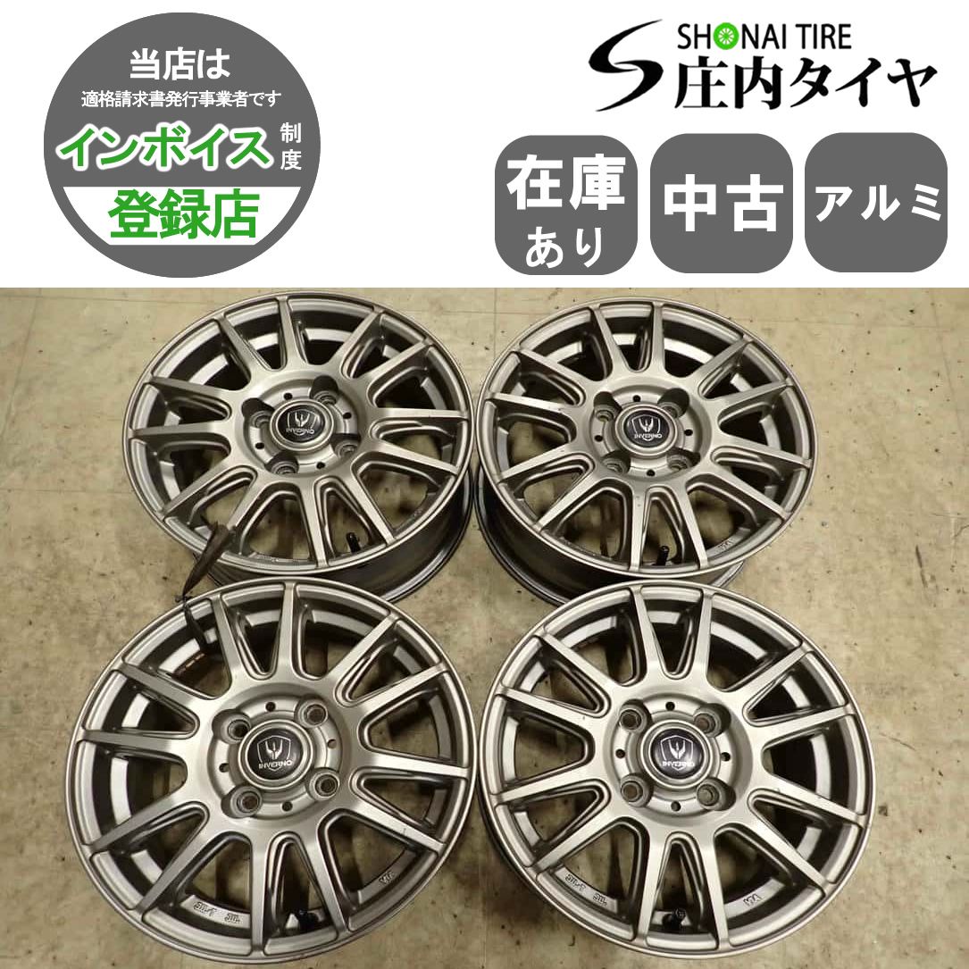 4本SET 会社宛 送料無料 13×5J インヴェルノ アルミ 4穴 PCD 100mm +35 ハブ径67mm ブーン パッソ ヴィッツ 店頭交換OK 特価品 NO,I6188