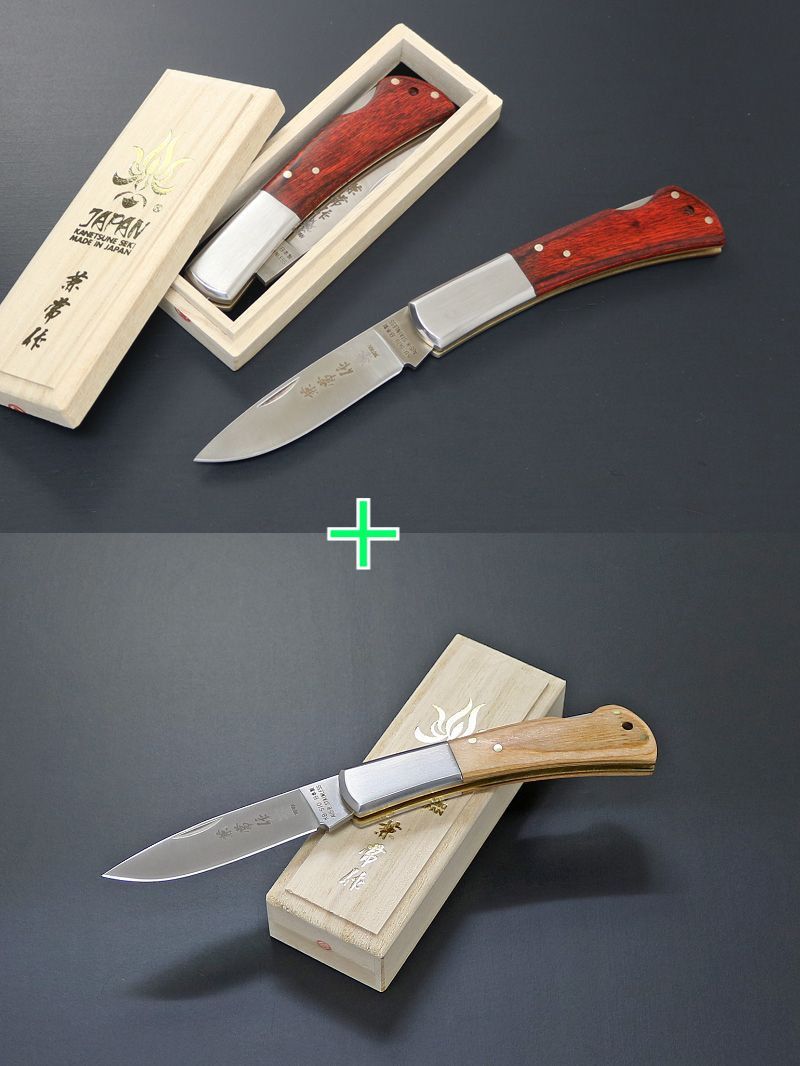 アウトドアナイフ 日本製 KB-509 紅 ＋ KB-510 白茶 set 兼常作 懐古刀 KAICO-TOU キャンプナイフ ツールナイフ