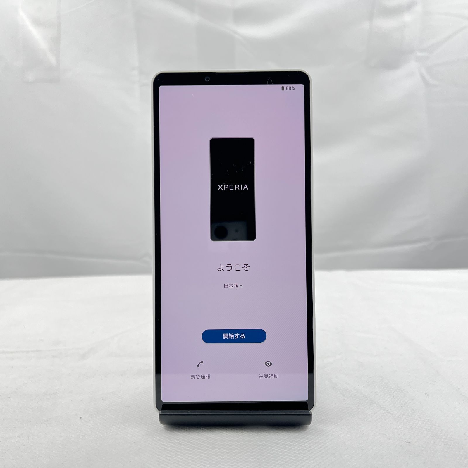 ★美品/キズなし/バッテリー95％以上★SONY Xperia 10 VII A502SO 128GB 8GBメモリ docomo版(RM2077)
