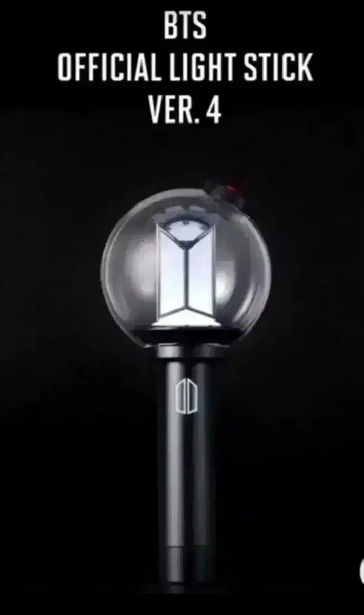 BTS（防弾少年団・バンタン） ペンライト アミボム Ver4 (当日 配送