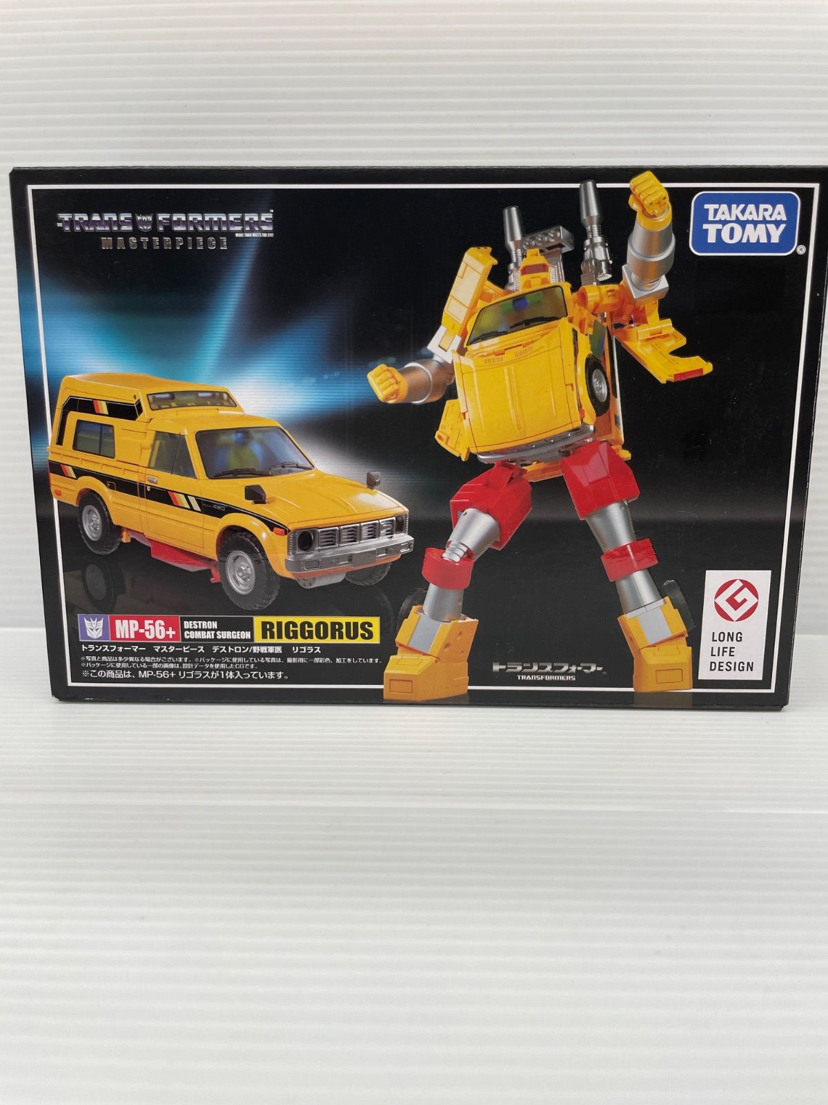 トランスフォーマー マスターピース MP-56＋ リゴラス - メルカリ