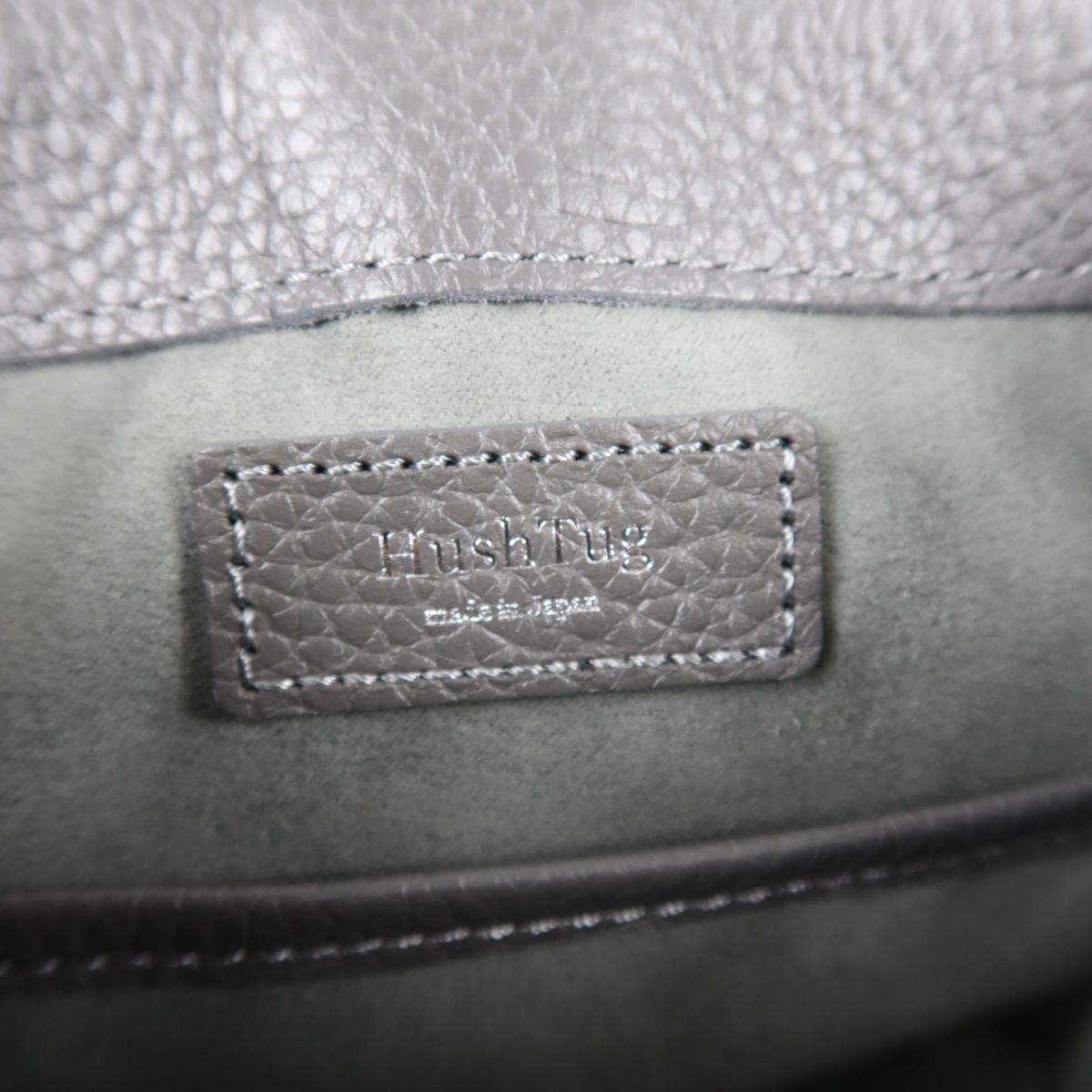 美品】Hush Tag ハッシュタグ 巾着 レザー ハンドバッグ グレー