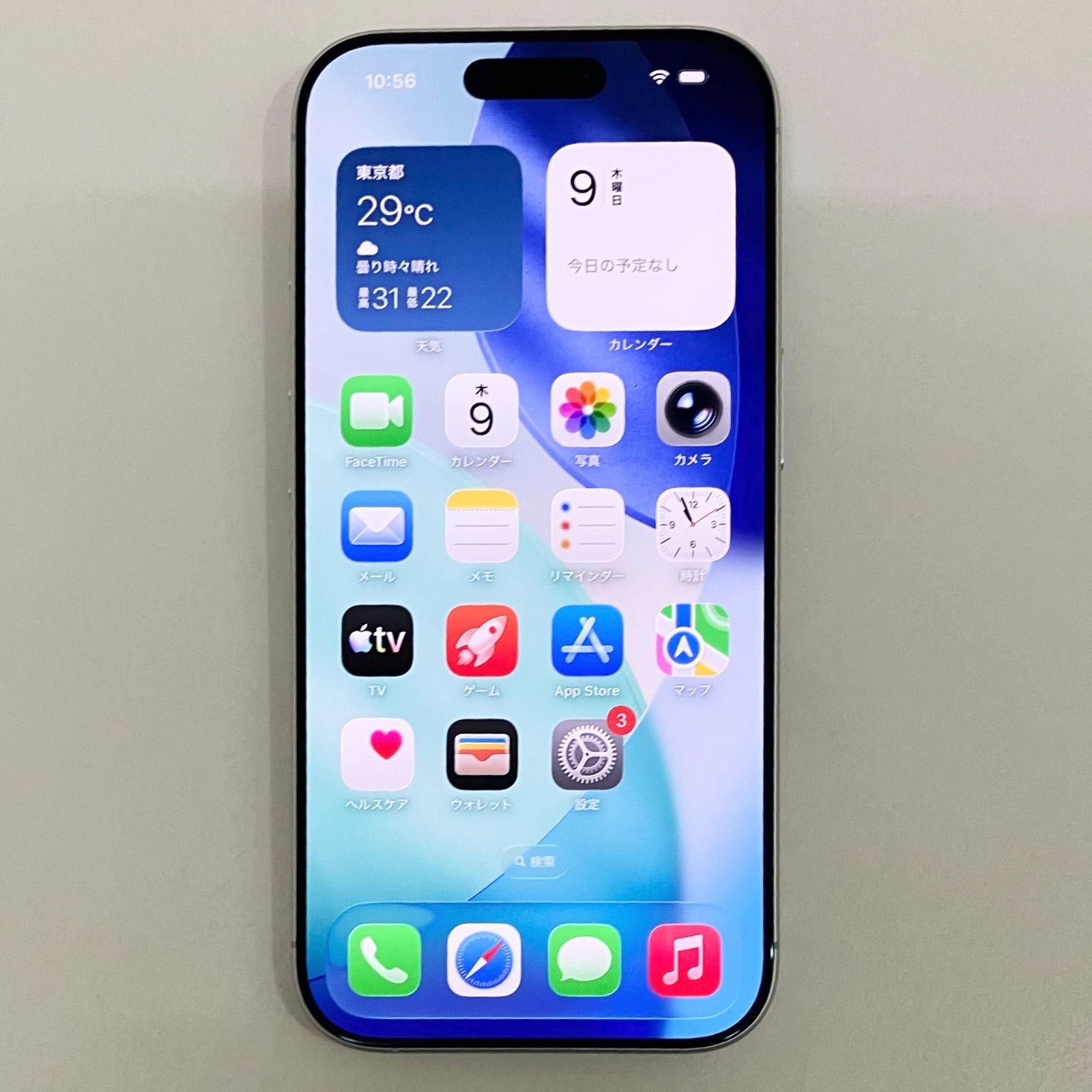 ほぼ新品】iPhone17 256GB ホワイト SIMフリー EKI50081 S - メルカリ