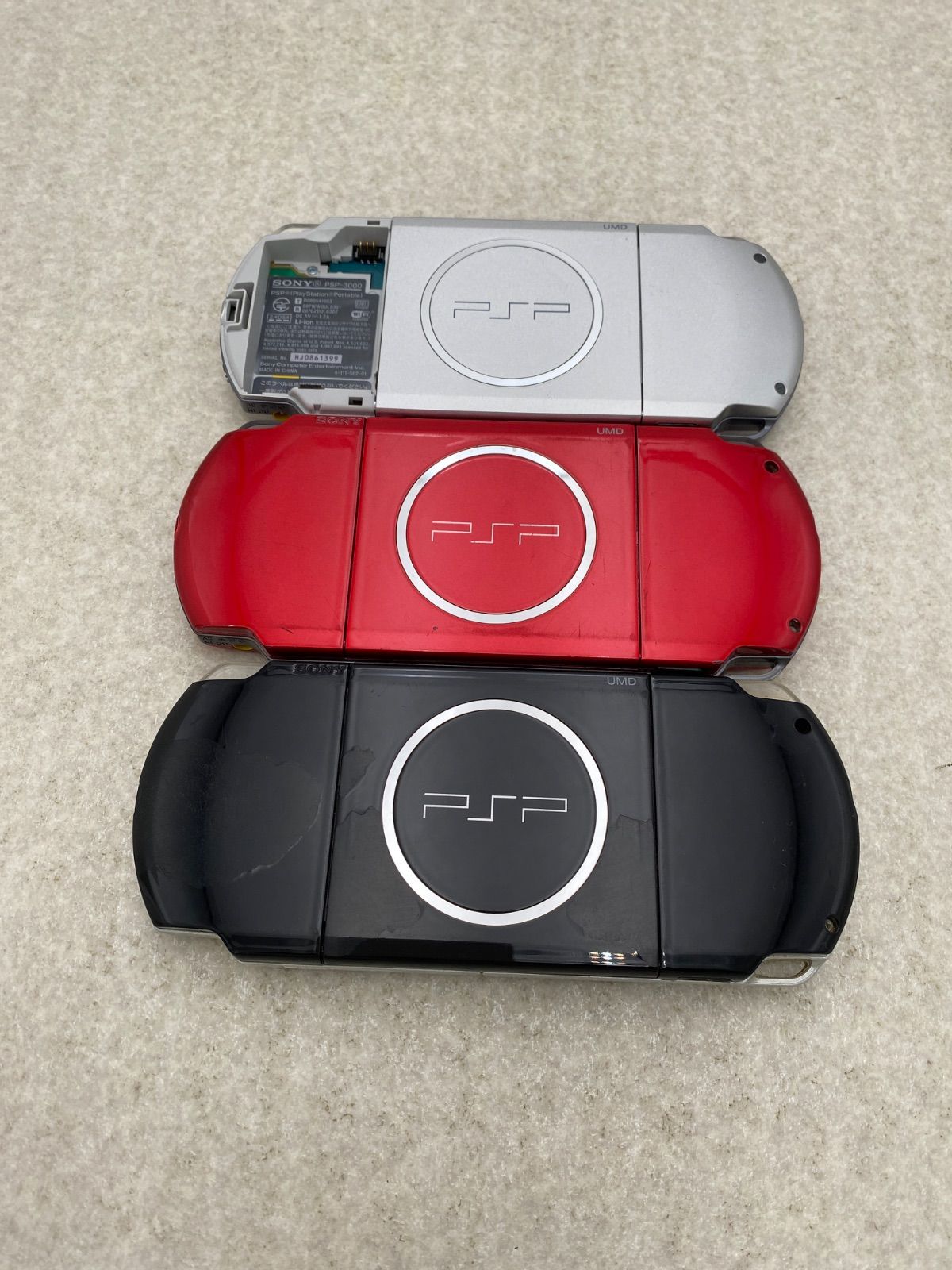 ソニー PSP-3000 本体のみ ジャンク 3点 - メルカリ