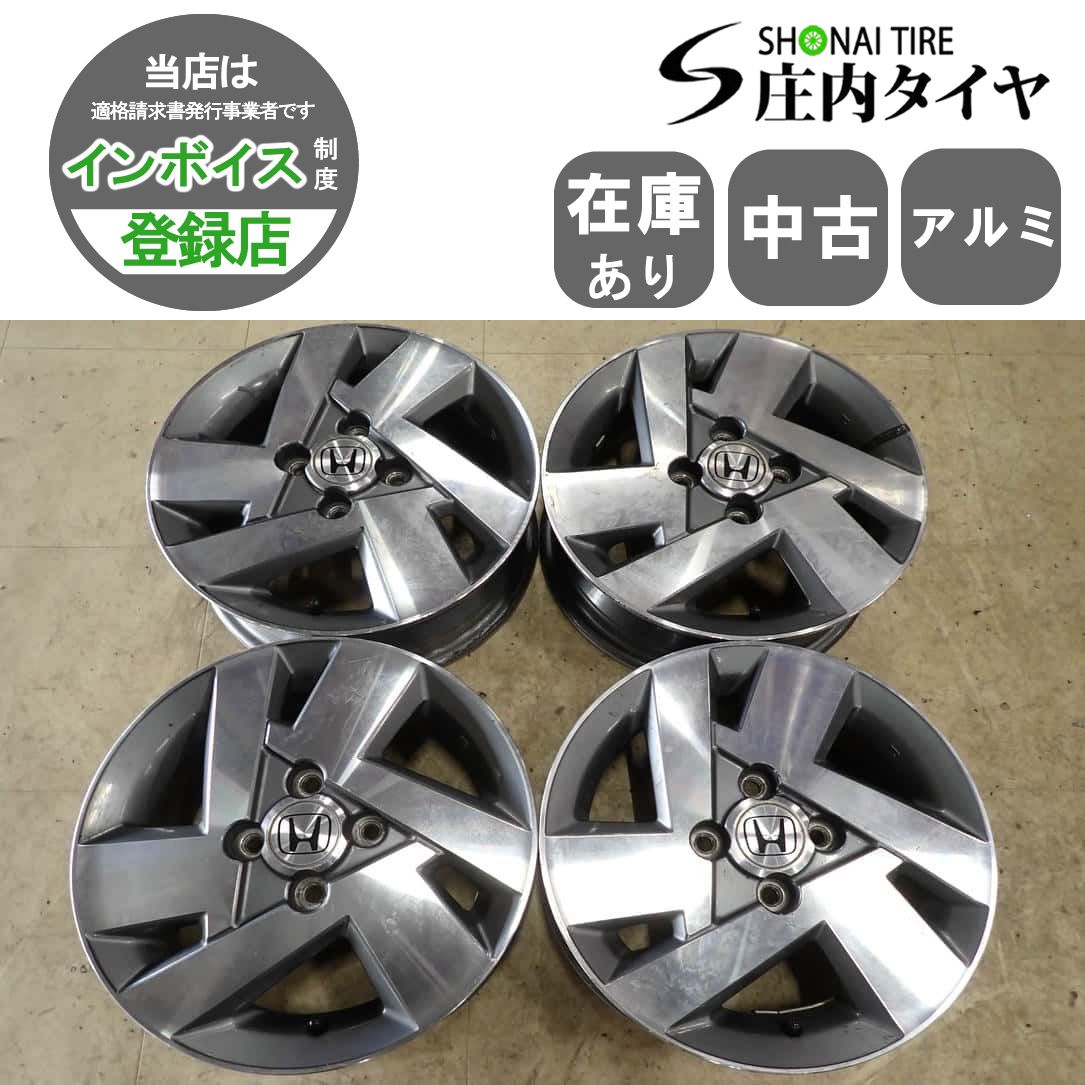 4本SET 会社宛 送料無料 14×4.5J ホンダ ゼスト スパーク 純正 アルミ