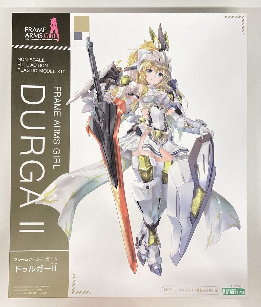 コトブキヤ フレームアームズ・ガール ドゥルガーII 特典付 特典付 7,673円