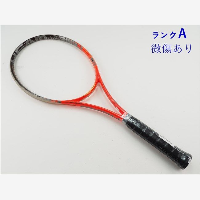 ラジカルpro中古 ラジカルpro中古 あわ未使用品HEAD 【公式通販】