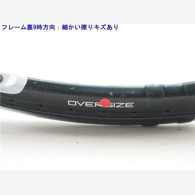 中古 テニスラケット ヘッド フレックスポイント 6 OS 2005年モデル