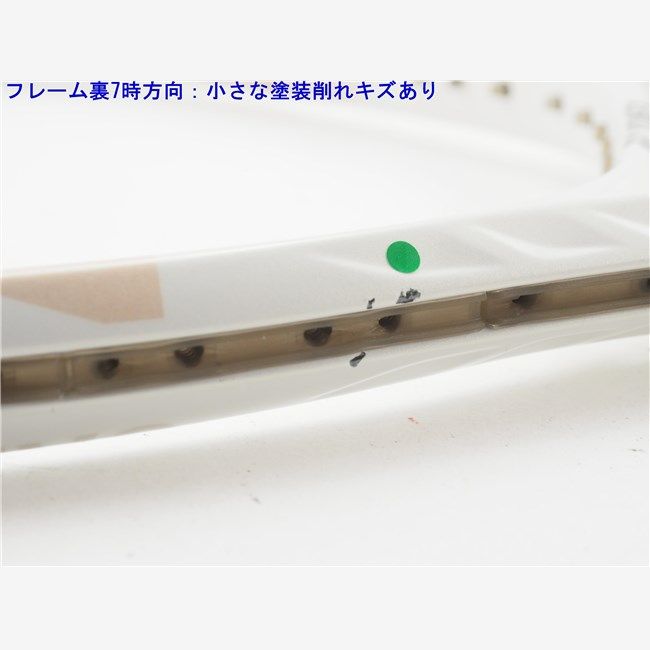 中古 テニスラケット ヨネックス ブイコア 100エル 2024年モデル (G2