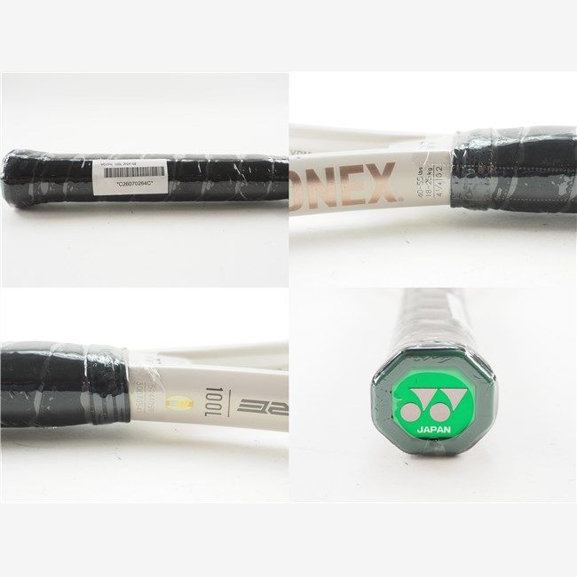 中古 テニスラケット ヨネックス ブイコア 100エル 2024年モデル (G2