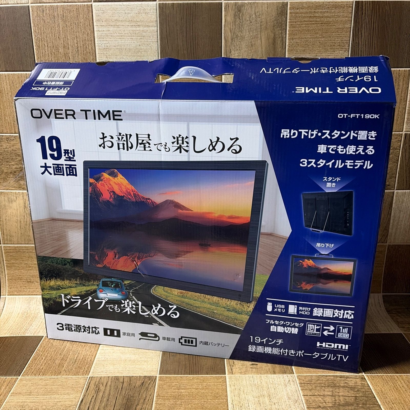 美品 OVER TIME 19インチ 録画機能付き ポータブルTV テレビ OT-FT190K