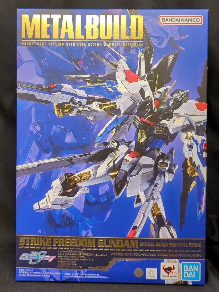 BANDAI SPIRITS METAL BUILD 機動戦士ガンダムSEED DESTINY ストライクフリーダムガンダム METAL BUILD FESTIVAL 2024