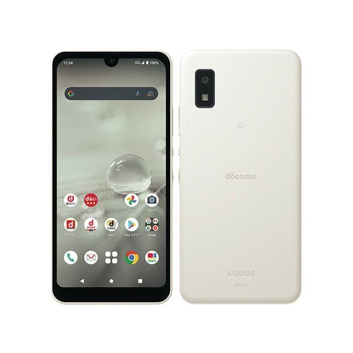 ★【中古品】 AQUOS wish2 SH-51C SH-51C 64GB ホワイト docomo 管理:Ghja