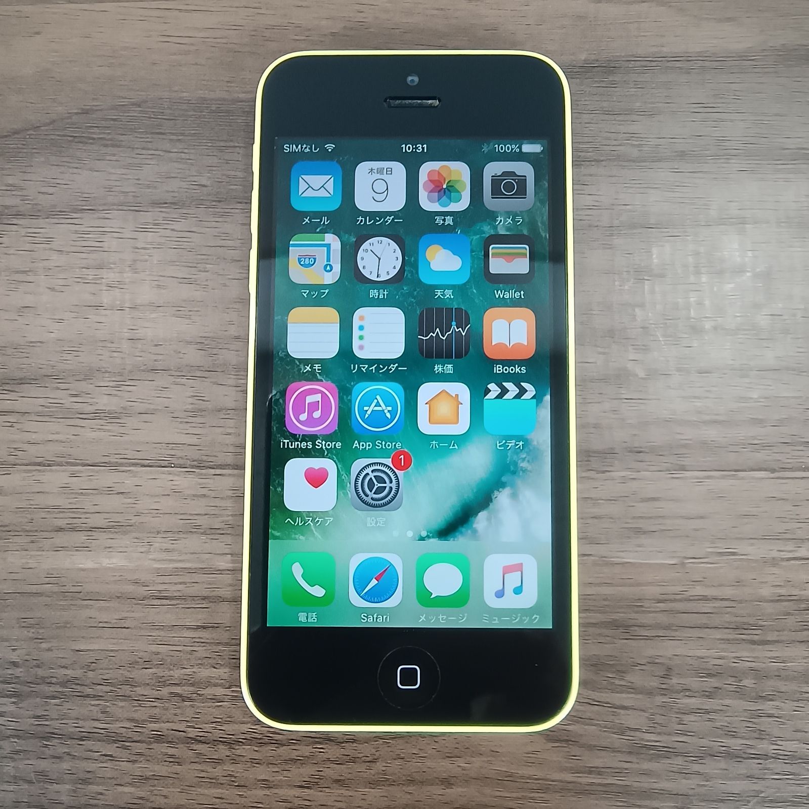 iPhone 5c 32GB イエロー iOS10.3.3 中古 - メルカリ