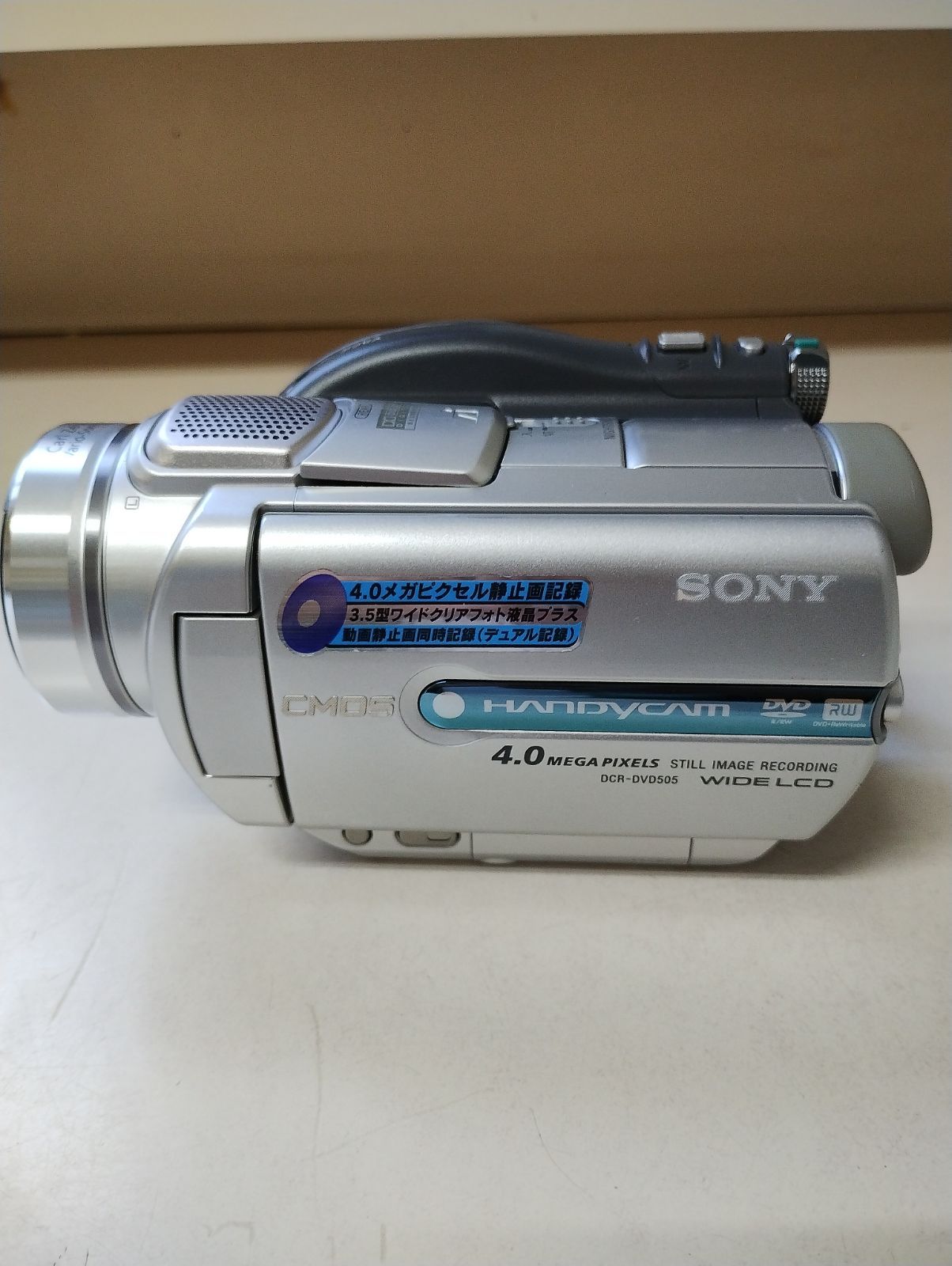 ☆中古☆ SONY DVDデジタルビデオカメラ 【DCR-DVD505】 ソニー