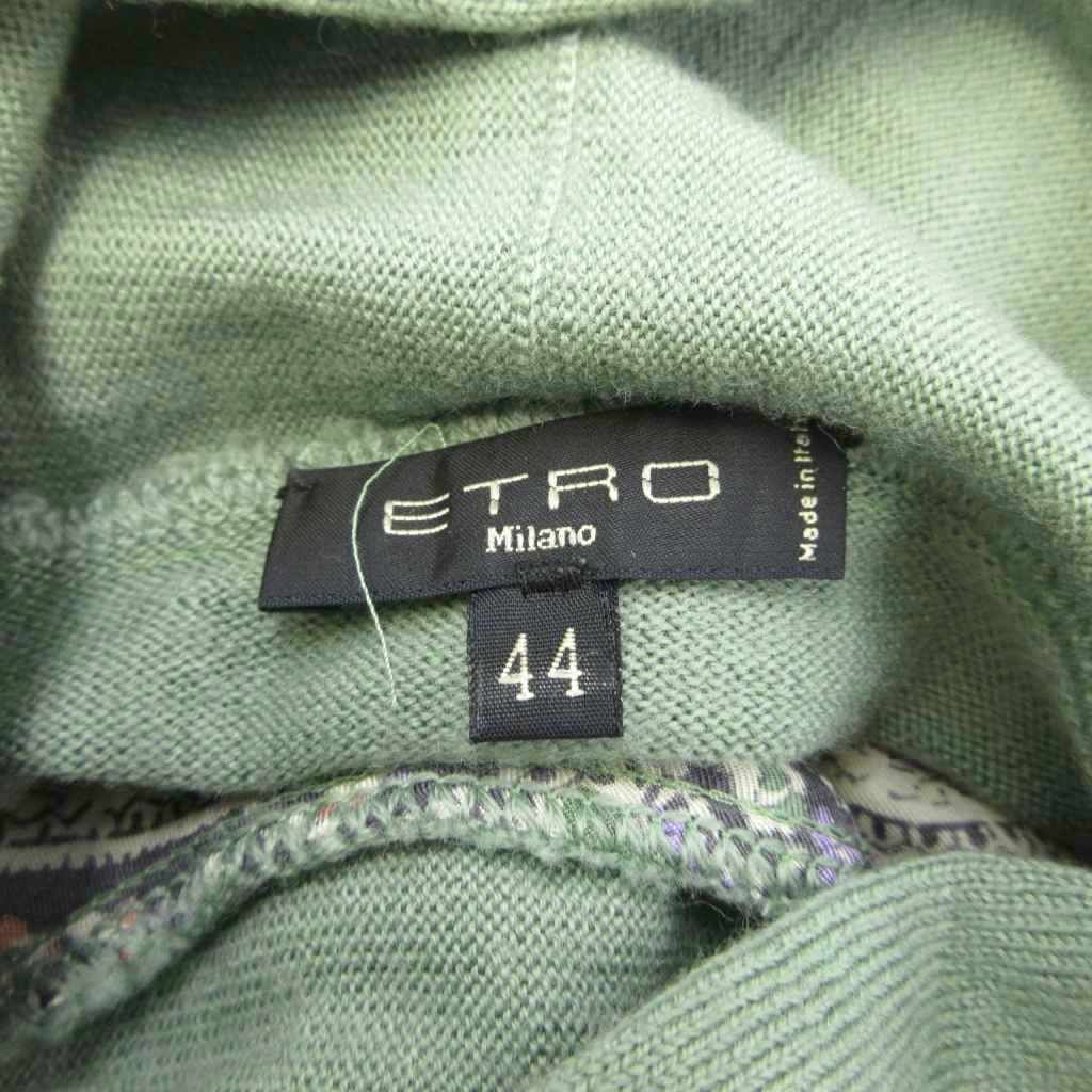 エトロ ETRO プルオーバーニット セーター ウール 絹 シルク 44 緑