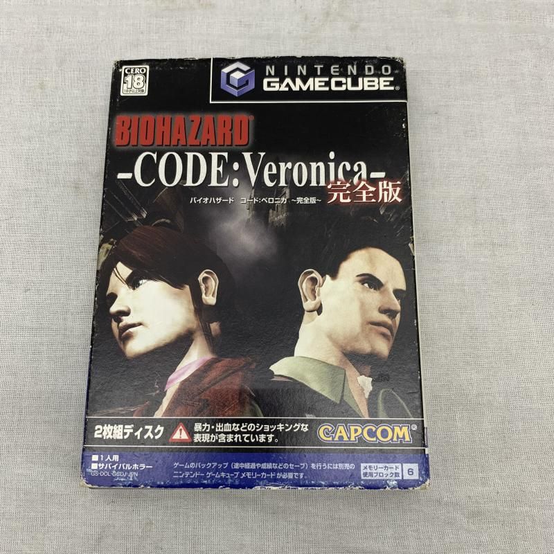 【中古】NGC）BIOHAZARD CODE:Veronica 完全版[91]