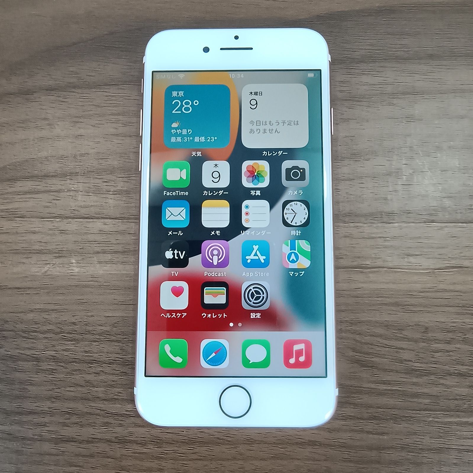 iPhone SE Rose Gold 32GB (SIMロック解除済) SIMロック解除済】docomo