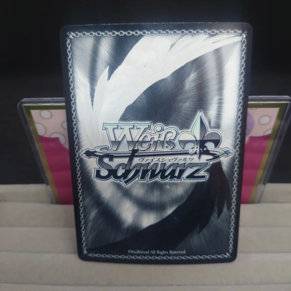 Weiβ Schwarz Re:ゼロから始める異世界生活 煌びやかな和装エミリア PR
