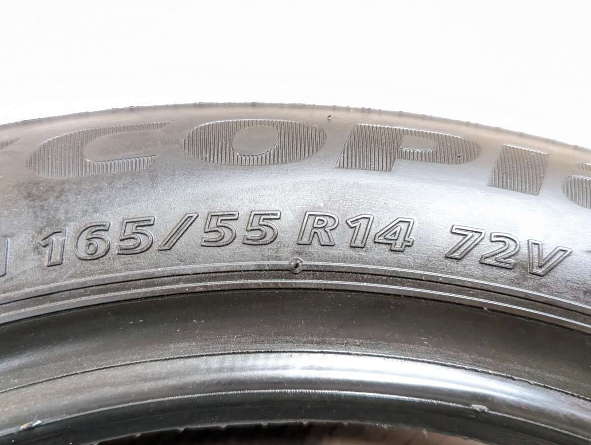165/55R14 ブリヂストン エコピア NH200C 中古タイヤ サマータイヤ 2本 