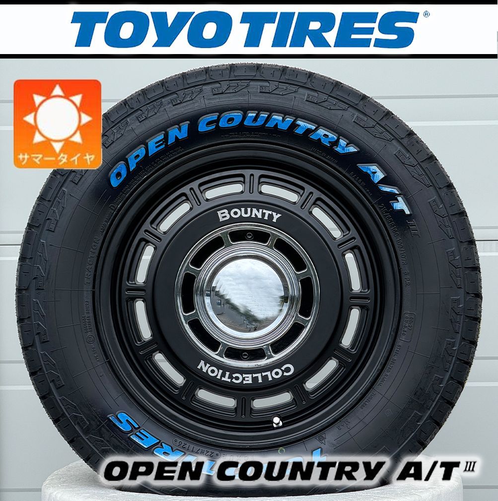 200系ハイエース レジアスエース｜車検対応 タイヤホイール 16インチ TOYO OPENCOUTRY トーヨー オープンカントリーAT3 215/65R16 LT ホワイトレター 新品4本セット Bounty Collection NewTon ニュートン