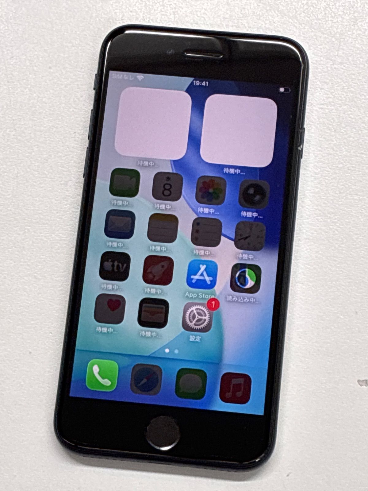 iPhone SE 第3世代 64GB SIMフリー ブラック 動作品
