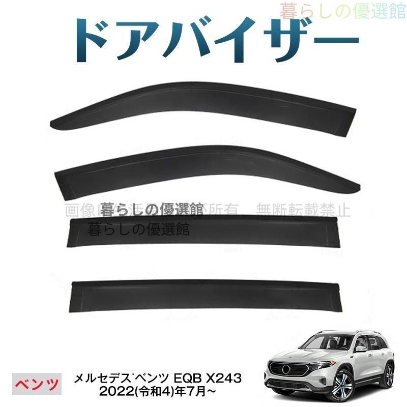 factory Yahoo オークション ヤシオファクトリーシルビアS14触媒書類