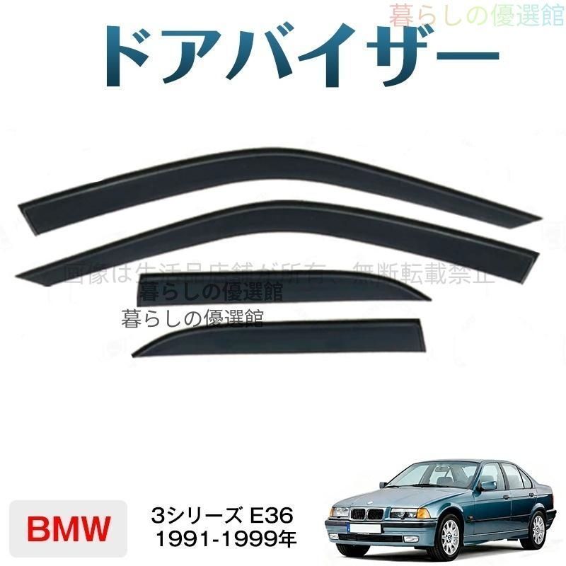 NA NND Aロードスター 6クロームメッキ NA8 ロードスター リアジャッキ
