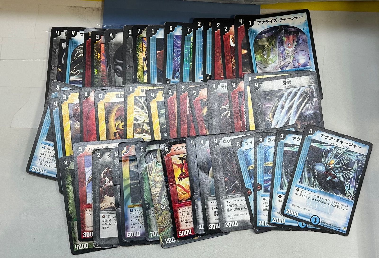 デュエルマスターズ デュエル・マスターズTCG -デュエルマスターズ