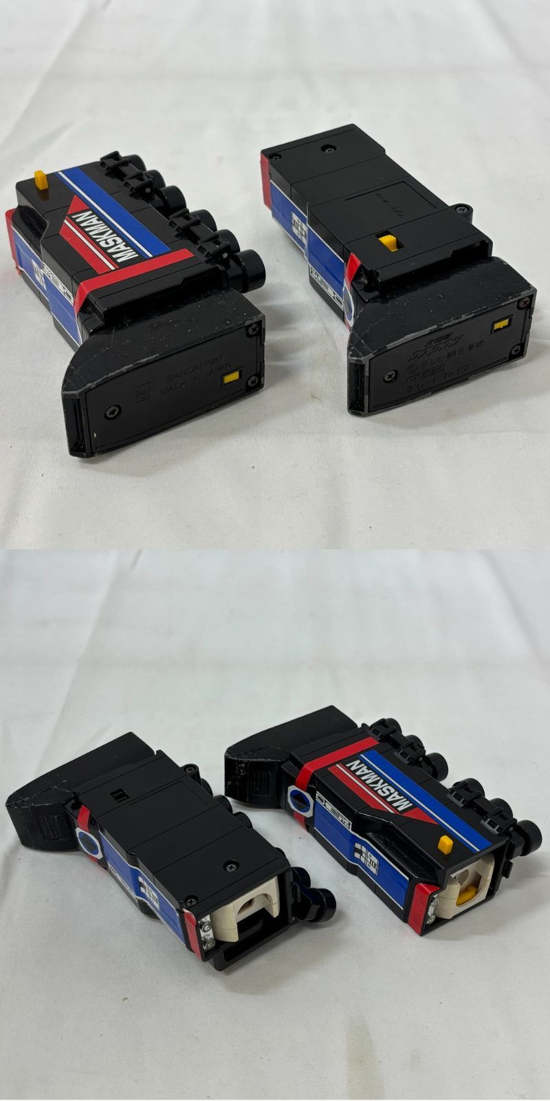 ◇光戦隊 マスクマン 光速合体 グレートファイブ 最強五機合体