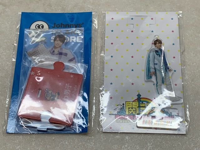 西畑大吾 アクスタ まとめ売り【E4056-008】144 - メルカリ