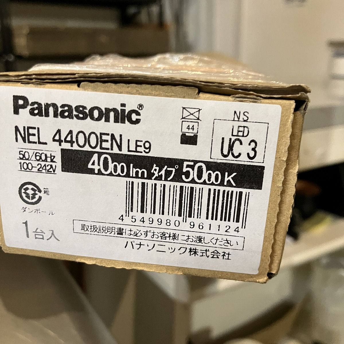 LEDライトバー パナソニック NEL4400ENLE9 昼白色 一般タイプ 4000lm