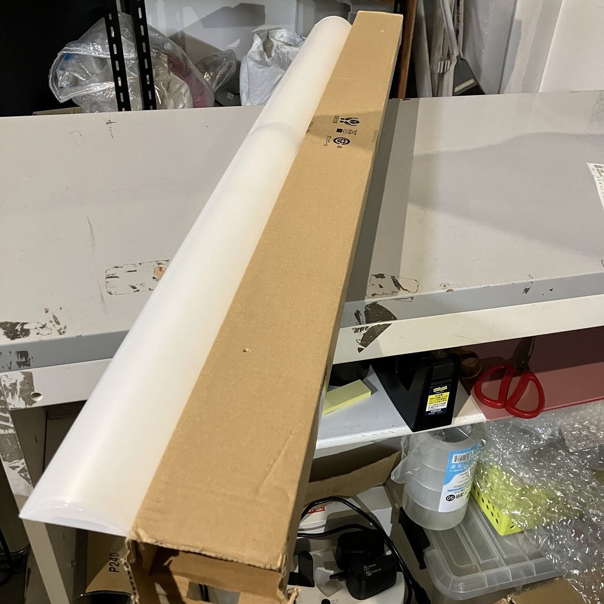 LED非常用ライトバー パナソニック NEL4505GNLE9 昼白色 5200lmタイプ 非調光 40形