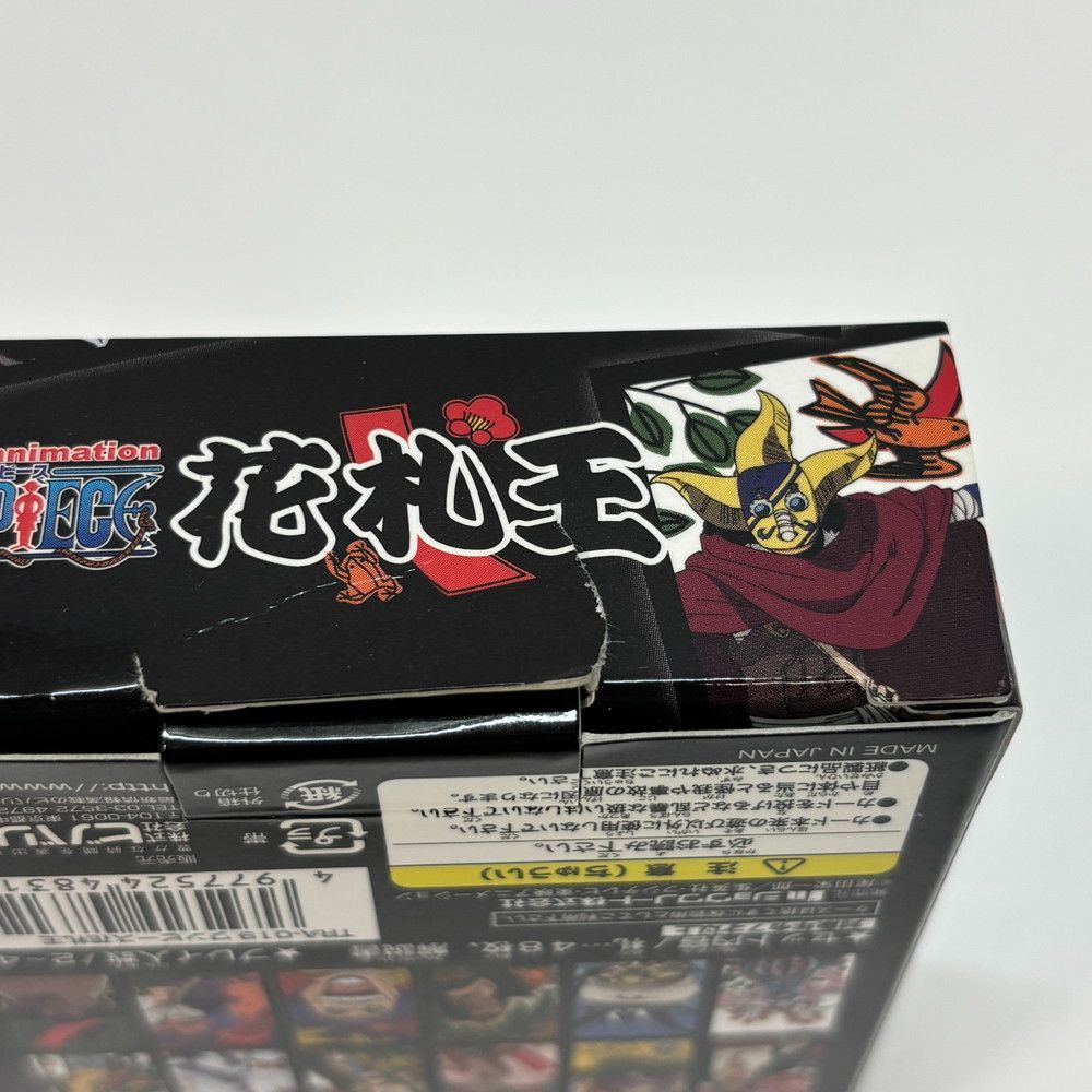 ◇ONE PIECE ワンピース 花札王 ビバリー カードゲーム 938 - メルカリ