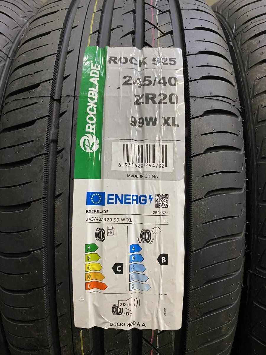タイヤ新品 26年 バランス済【ROCKBLADE 245/40ZR20】夏タイヤ【632 