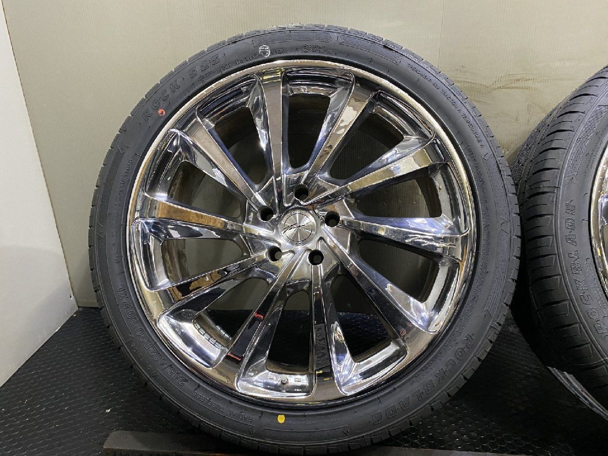 タイヤ新品 26年 バランス済【ROCKBLADE 245/40ZR20】夏タイヤ【632 