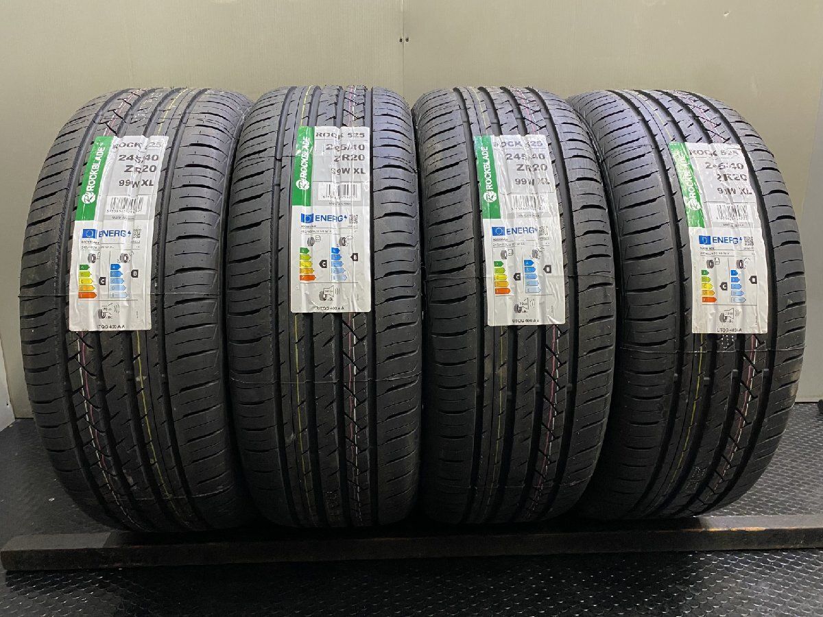 タイヤ新品 26年 バランス済【ROCKBLADE 245/40ZR20】夏タイヤ【632 