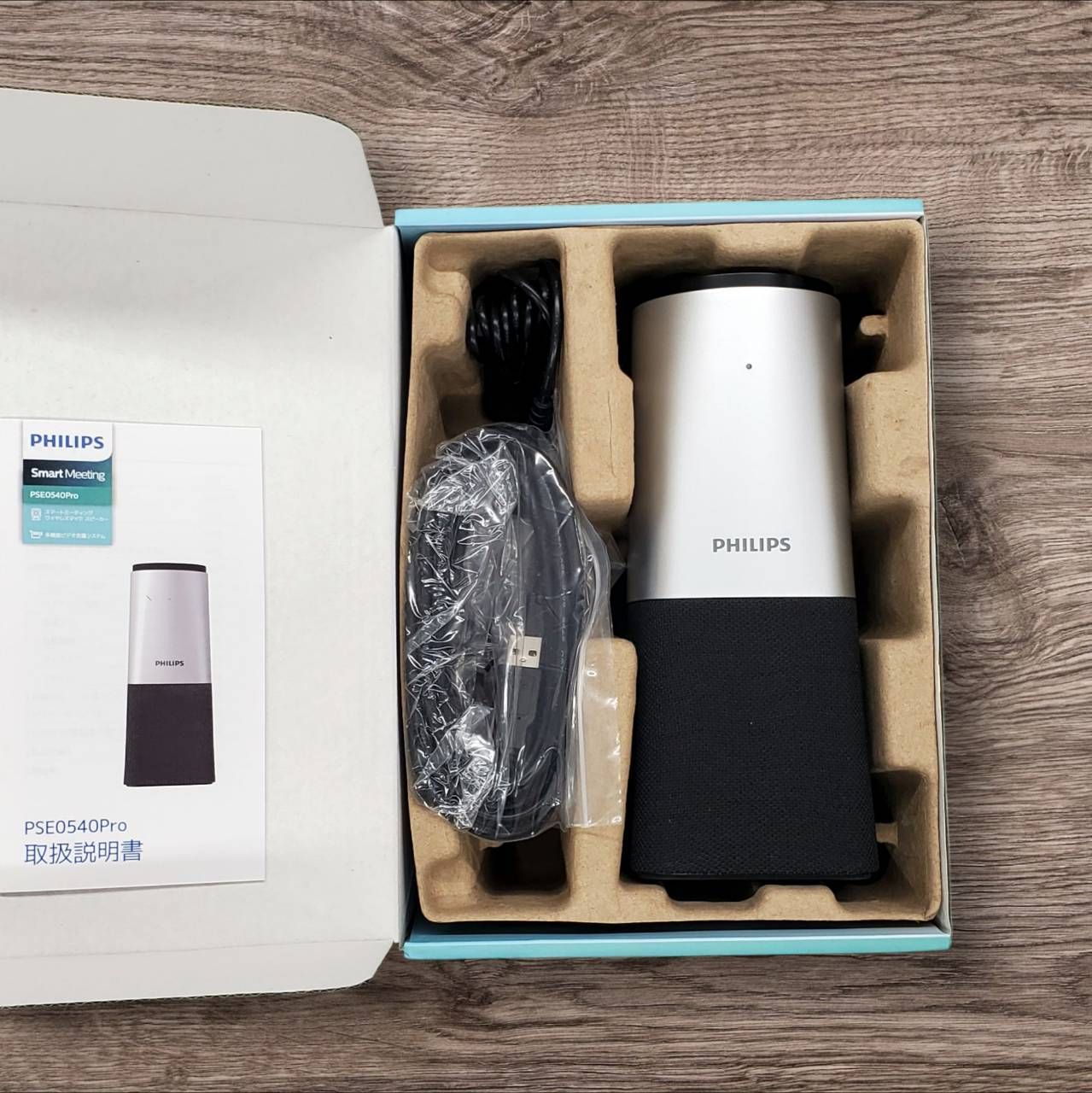 オーディオ機器 PHILIPS Smart Meeting PSE0540Pro 本体