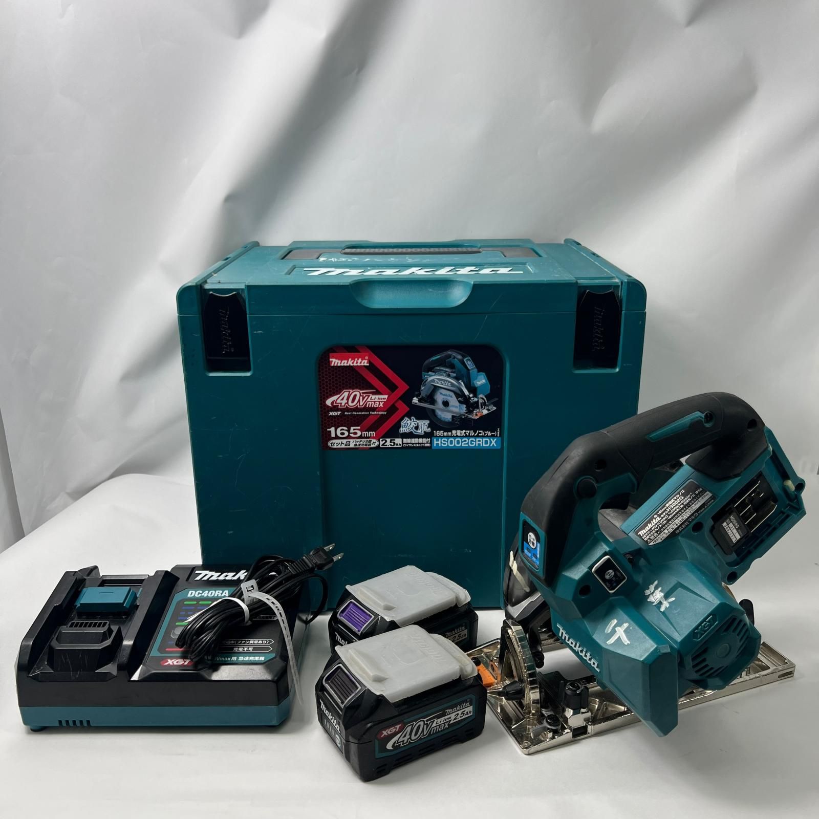 MAKITA マキタ 充電式マルノコ 165mm 40v HS002G グリーン 充電器・充電池2個・ケース付