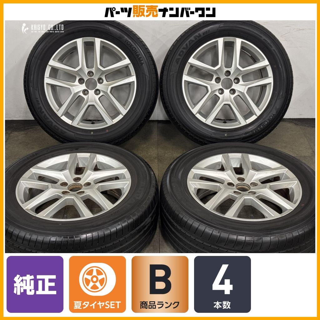 【正規品】ボルボ XC60 純正 18in 7.5J +55 PCD108 ヨコハマ アドバン V61 235/60R18 XC90 流用 ノーマル戻し 交換用に 即納可能