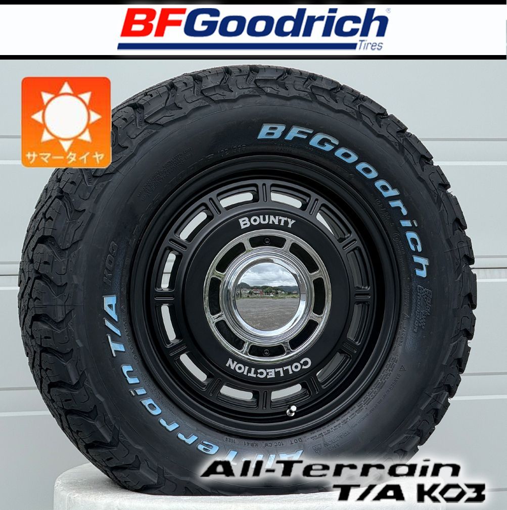 200系ハイエース レジアスエース｜新品4本 タイヤホイール 16インチ BF