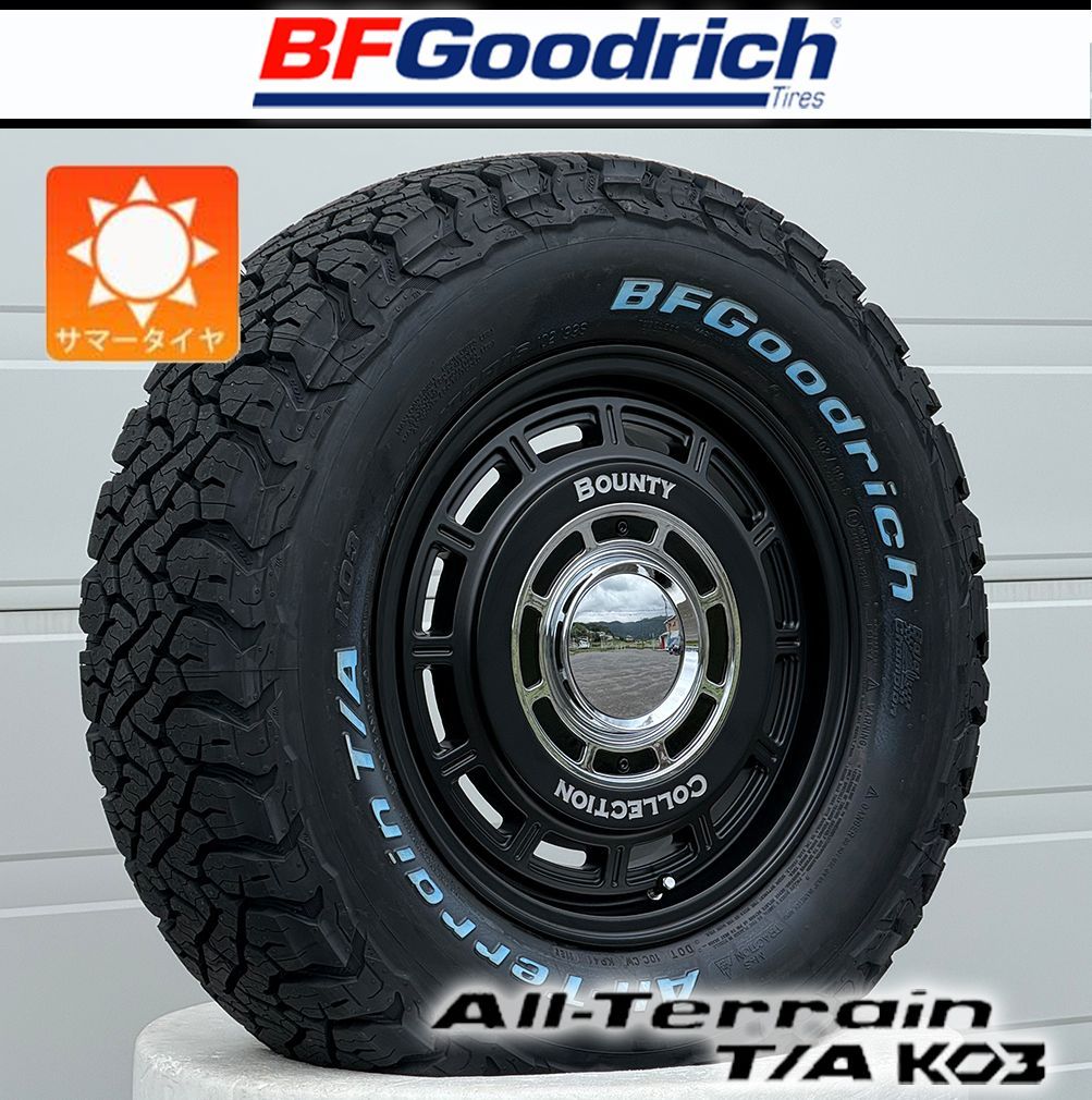 200系ハイエース レジアスエース｜新品4本 タイヤホイール 16インチ BF