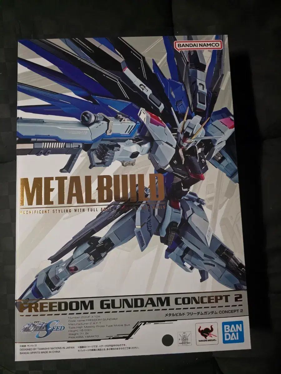 新品未開封超美品】METALBUILD 機動戦士ガンダム フリーダムガンダム