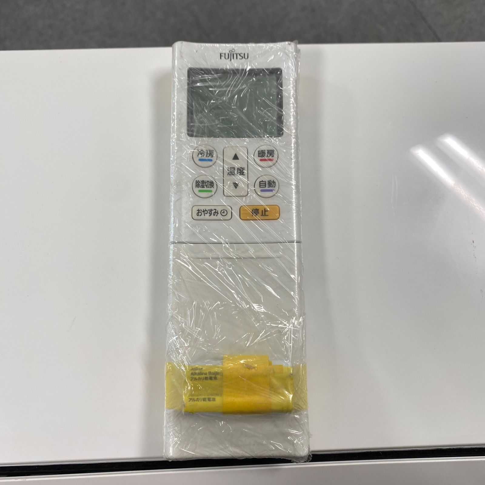 ◇富士通ゼネラル◇FUJITSU◇ノクリア◇中古◇ルームエアコン◇約18畳 