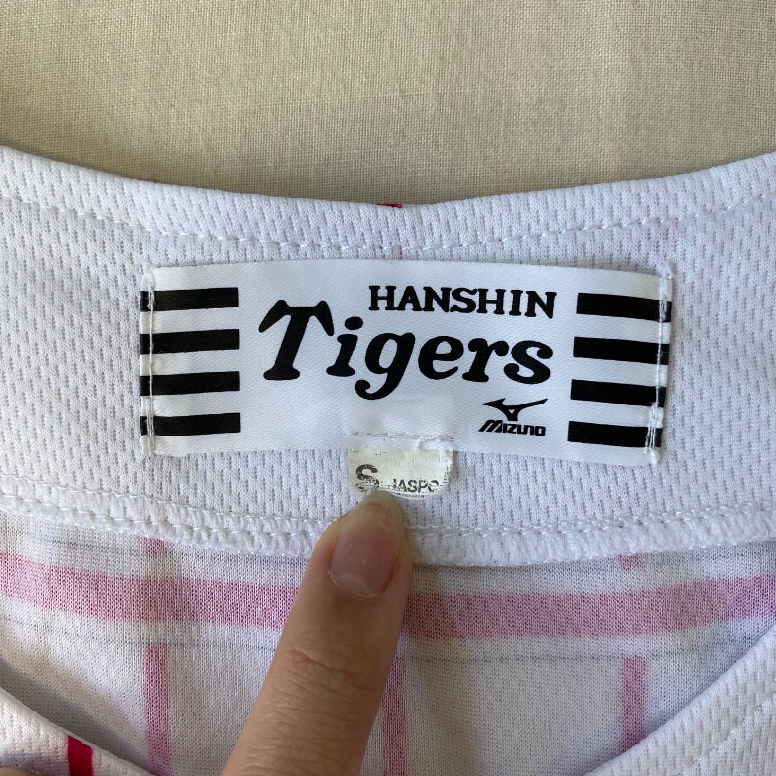 Tigers タイガース 阪神タイガース 阪神 藤浪晋太郎 背番号19 ベース